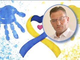 Τα Παιδιά που μας μαθαίνουν να αγαπάμε χωρίς όρους